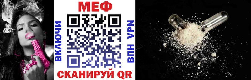 Купить Сарапул ГАШИШ  COCAIN  Меф мяу мяу  АМФЕТАМИН  МАРИХУАНА  Alpha PVP 
