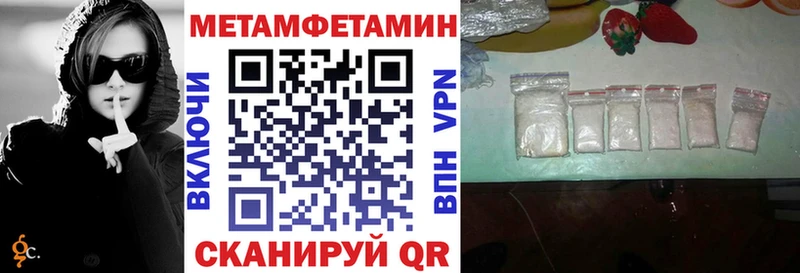 KRAKEN онион Сарапул Amphetamine VHQ
