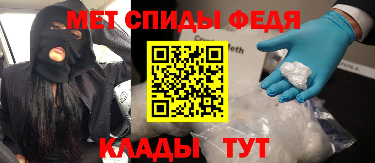 Амфетамин VHQ  Вход с VPN  АМФЕТАМИН  Сарапул 
