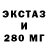 Альфа ПВП VHQ Blazing Battlehawk