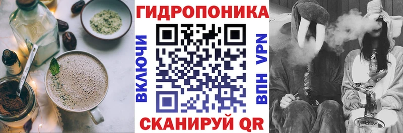 закладка  МЕГА сайт  Canna-Cookies конопля  Сарапул 