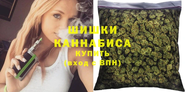 альфа пвп Нефтегорск