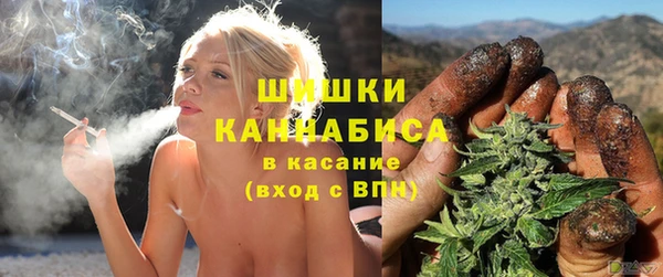 кокаин VHQ Новодвинск