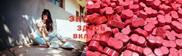 кокаин VHQ Новодвинск