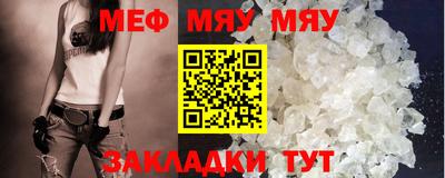 кокаин премиум Коммунар