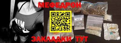 кокаин премиум Коммунар