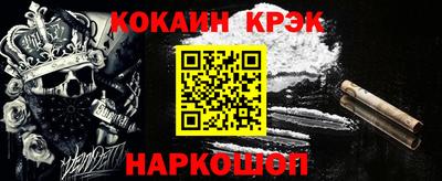 Альфа ПВП Конаково