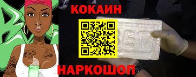 Альфа ПВП Конаково