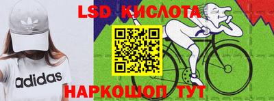 Альфа ПВП Конаково
