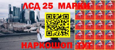 кокаин премиум Коммунар