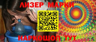 кокаин премиум Коммунар