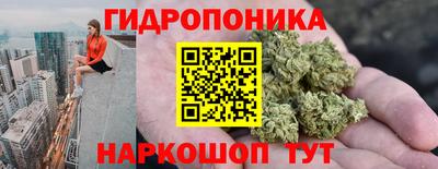 кокаин премиум Коммунар
