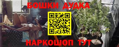 кокаин премиум Коммунар