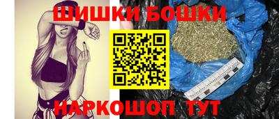 MESCALINE Комсомольск-на-Амуре