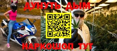 Альфа ПВП Конаково