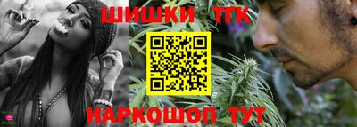 кокаин премиум Коммунар