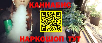 Альфа ПВП Конаково