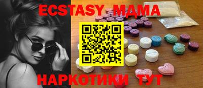 кокаин премиум Коммунар