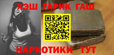 Альфа ПВП Конаково