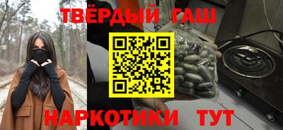 кокаин премиум Коммунар
