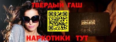 MESCALINE Комсомольск-на-Амуре