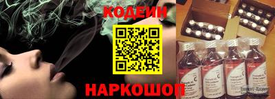 Альфа ПВП Конаково