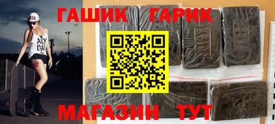 кокаин премиум Коммунар