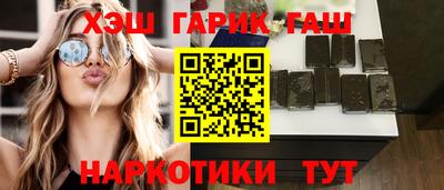 кокаин премиум Коммунар