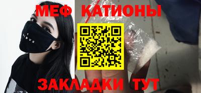 кокаин премиум Коммунар