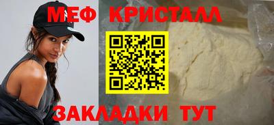 Альфа ПВП Конаково