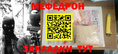 кокаин премиум Коммунар