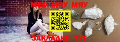кокаин премиум Коммунар