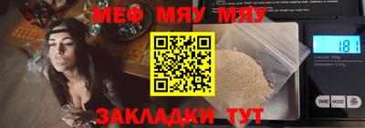 кокаин премиум Коммунар