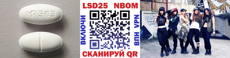 Лсд 25 экстази ecstasy  мега ТОР  Сарапул 