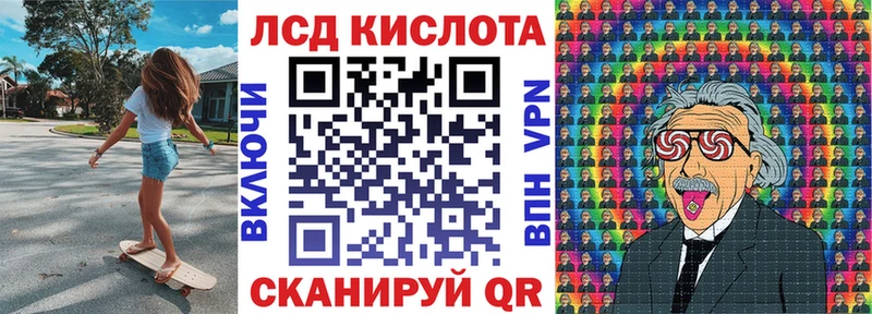 Марки 25I-NBOMe 1,5мг  даркнет сайт  Сарапул 